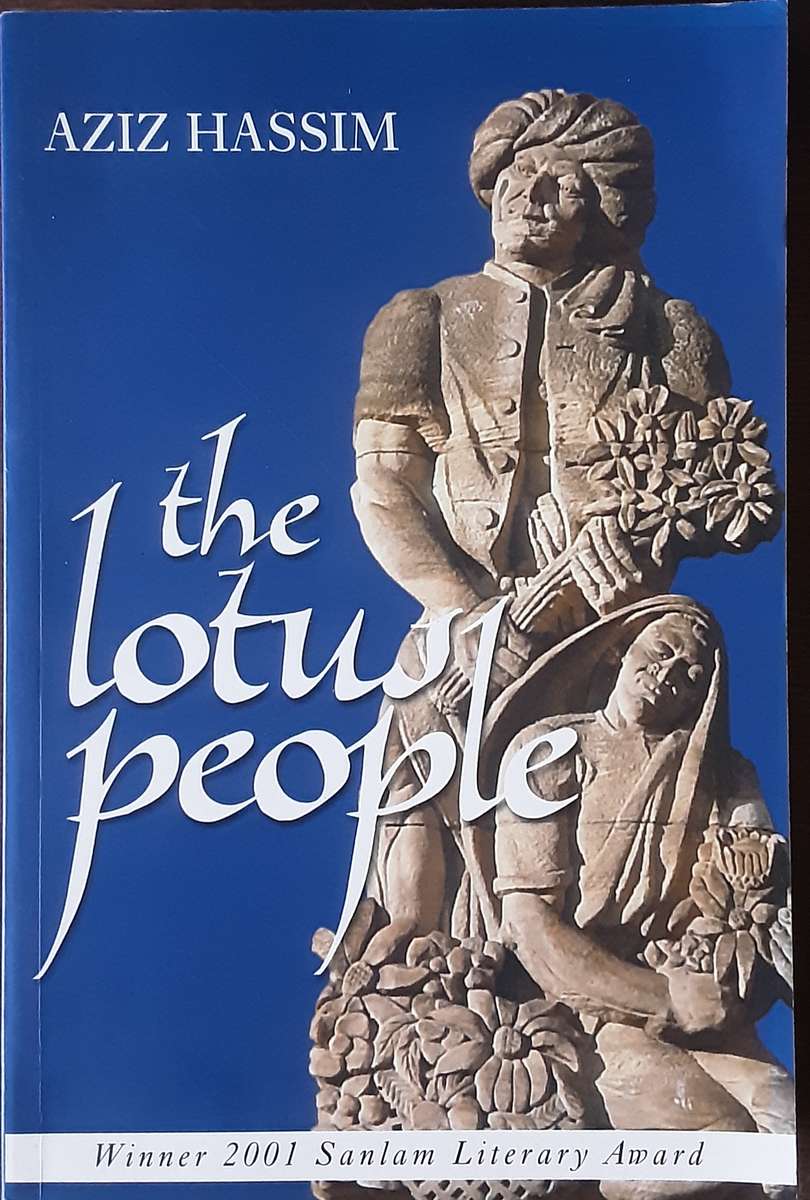 The Lotus People  By: Aziz Hassim