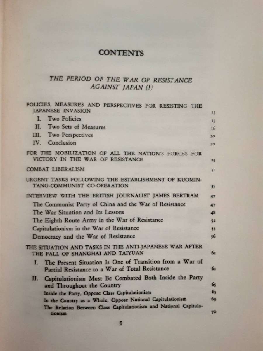 Selected Works of Mao Tse Tung in 2 volumes published by Foreign Language Press 1975