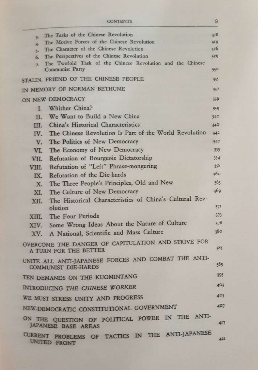 Selected Works of Mao Tse Tung in 2 volumes published by Foreign Language Press 1975