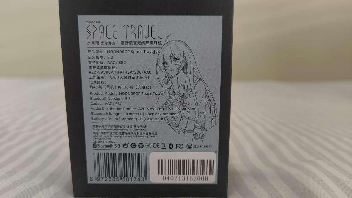 MOONDROP Space Travel TWS Earphone