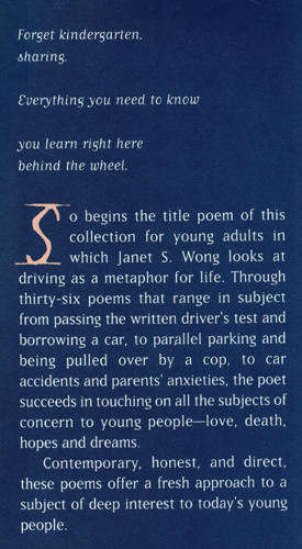 Behind the Wheel: Poems about Driving - JANET S. WONG (signed)