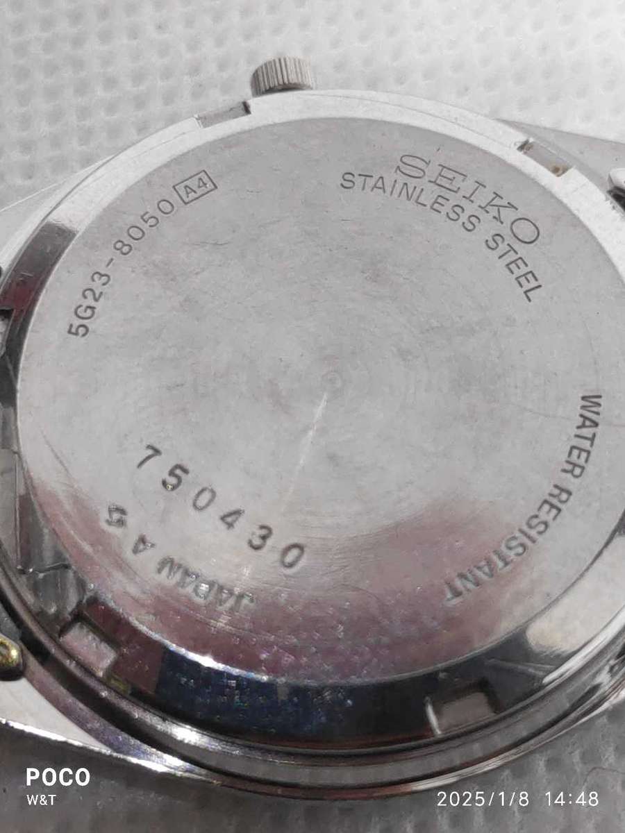 Seiko quartz