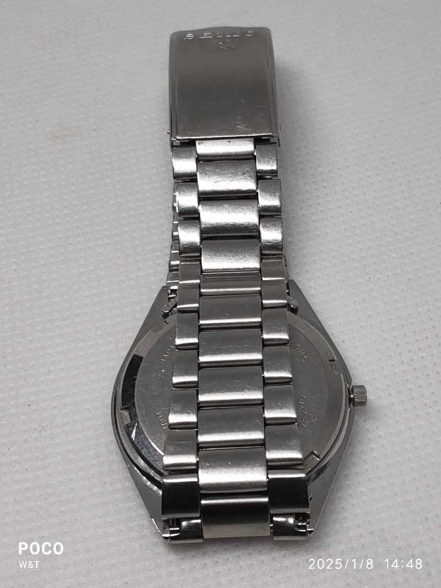 Seiko quartz