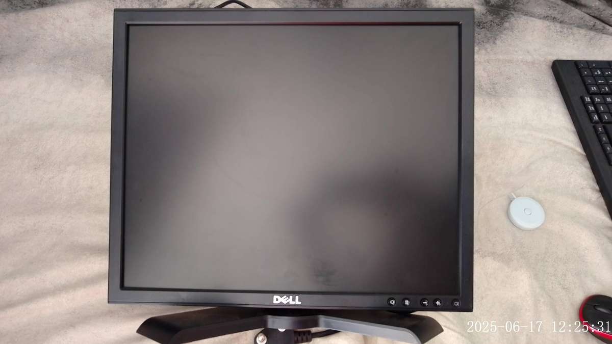 Dell Monitor, Model P190SB, 19 Inch, VGA and DVI
