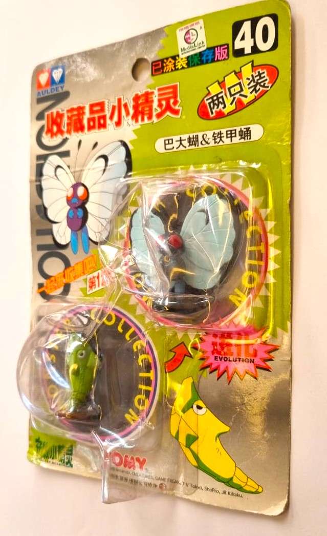 Authentic Rare 1998 Takara Tommy Pokemon Figures