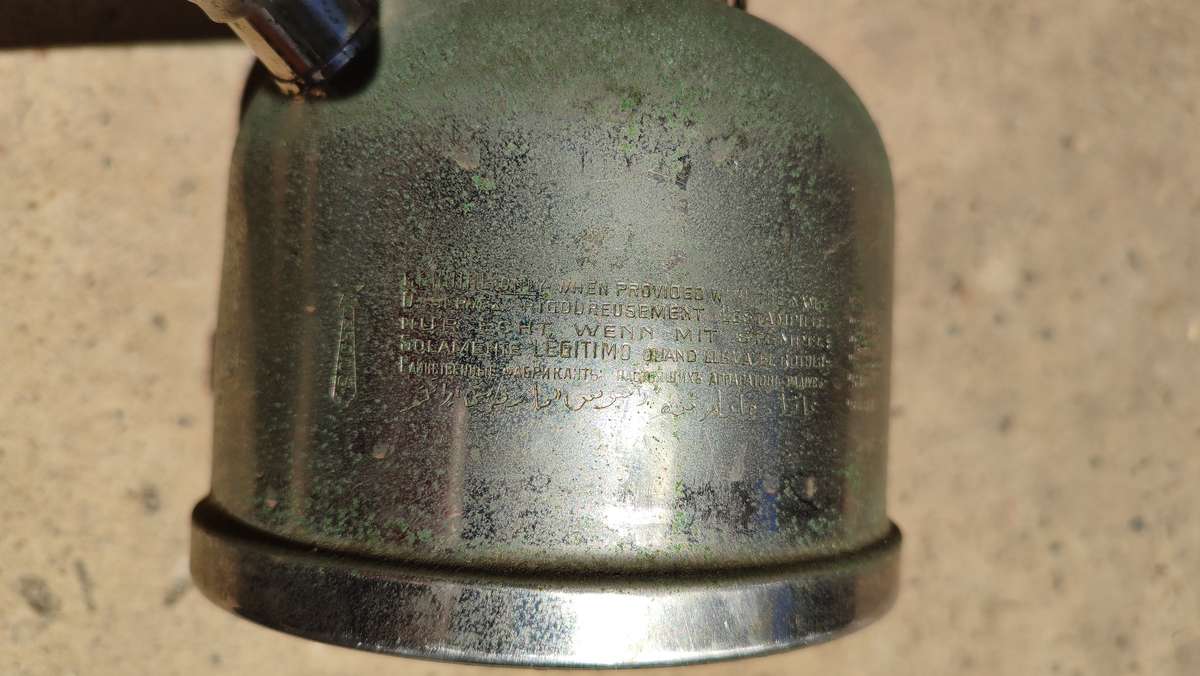 RADIUS 108 PRESSURE LANTERN