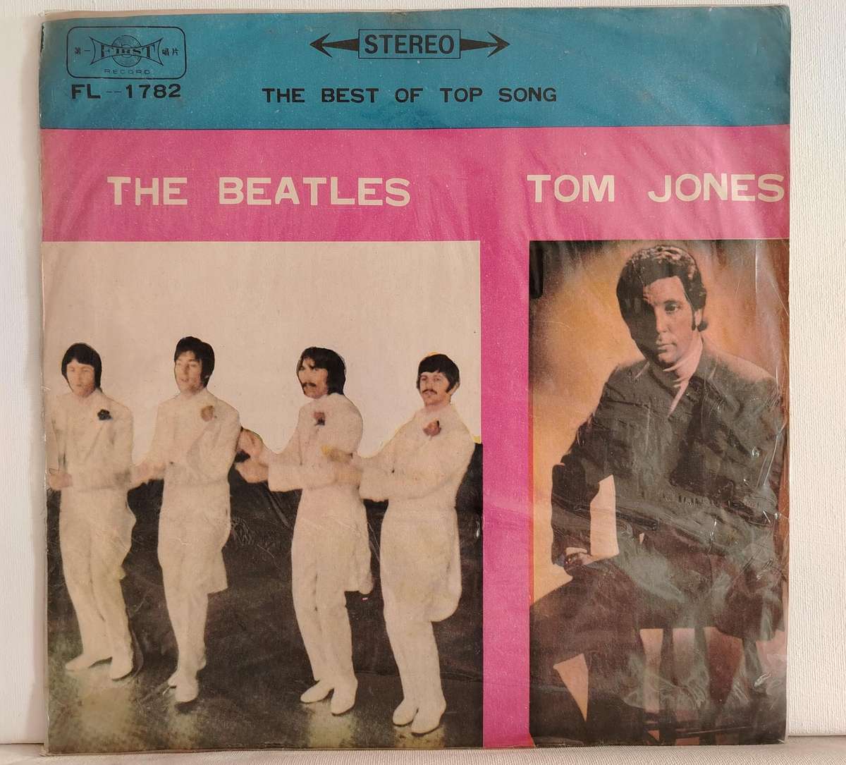 THE BEATLES / TOM JONES - THE BEST OF TOP SONG - VG/VG+