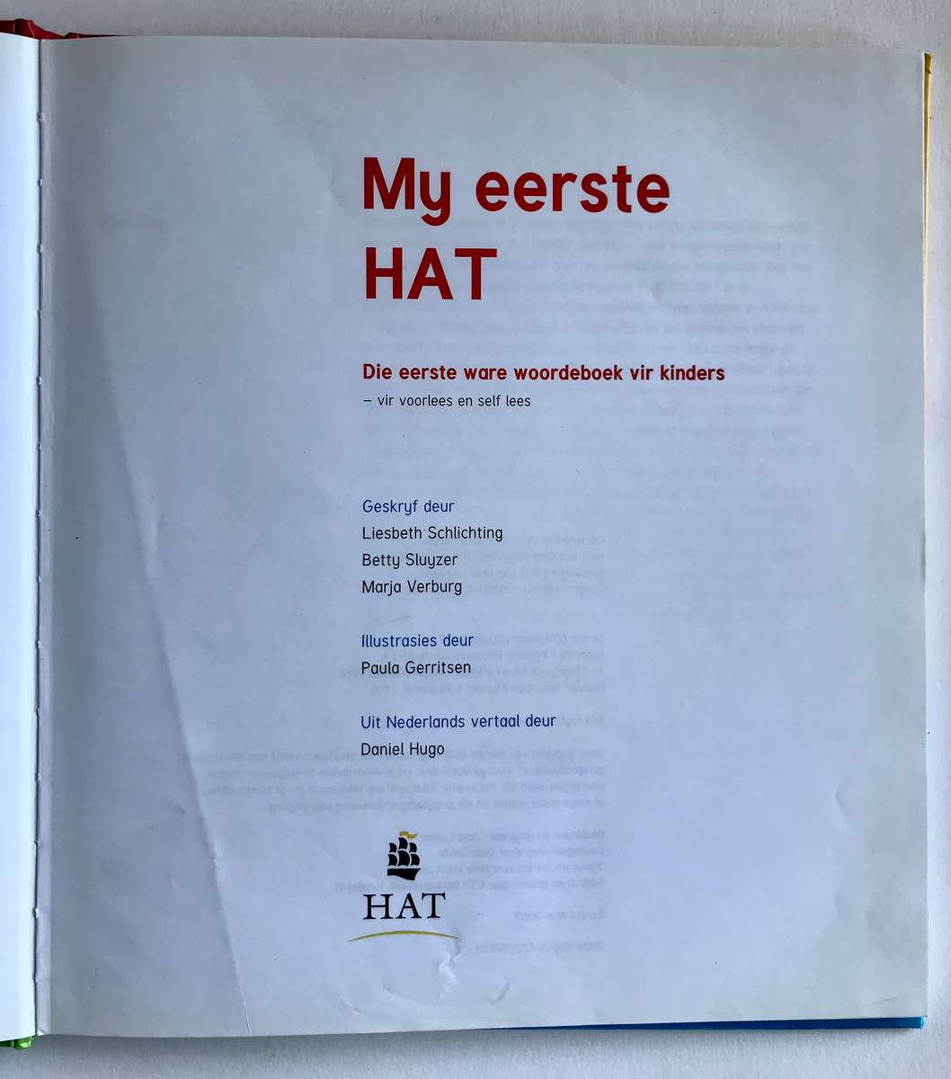 My eerste HAT. Die eerste ware woordenboek vir kinders.