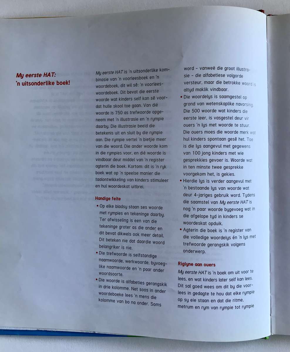 My eerste HAT. Die eerste ware woordenboek vir kinders.