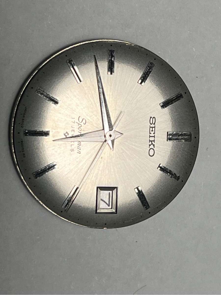 SEIKO VINTAGE SPORTSMAN