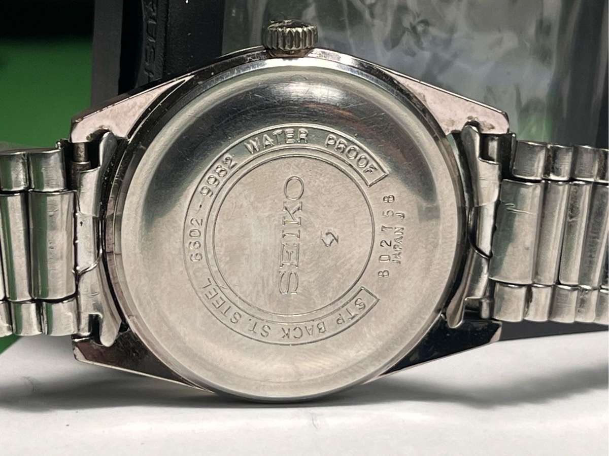 SEIKO VINTAGE SPORTSMAN