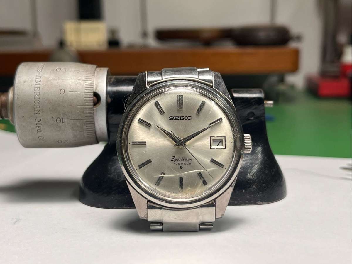 SEIKO VINTAGE SPORTSMAN