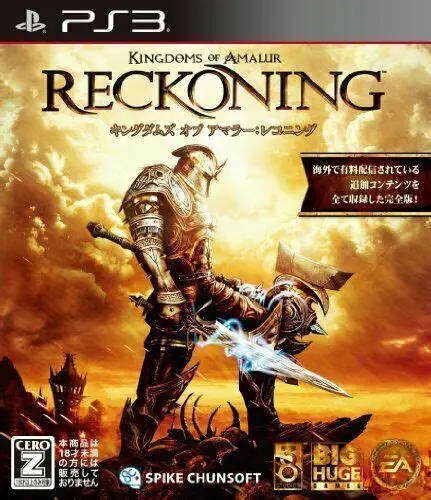 Kingdoms of Amalur Reckoning    PS3