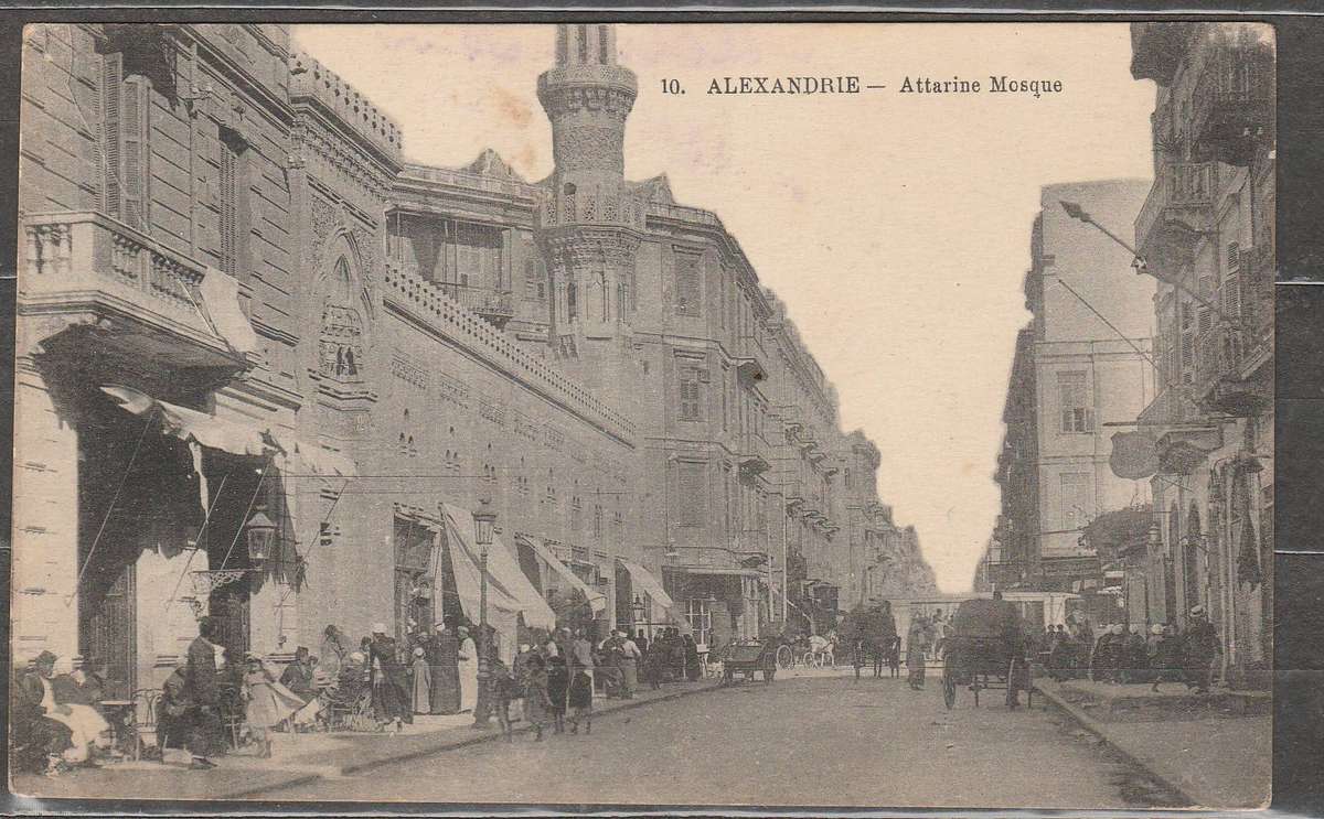 PICTURE POST CARD ON ACTIVE SERVICE BASE ARMY POST OFFICE FROM EGYPT TO WYNBERG CAPE  LOOOK SCAN X 2