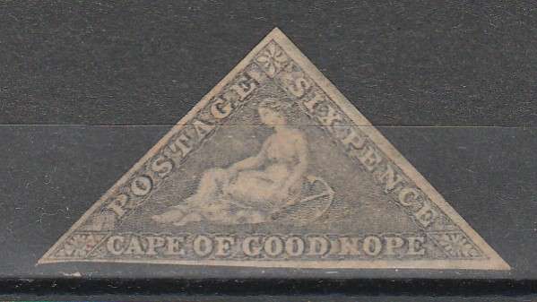 A LOVELY CAPE TRIANGLE F.U. ALL MARGINS SACC#7b MINT NO GUM  C/V R110.000.00 LOOK SCAN X 2