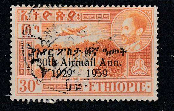 ETHIOPIA  AIR MAIL 30c  F.U. LOOOK SCAN