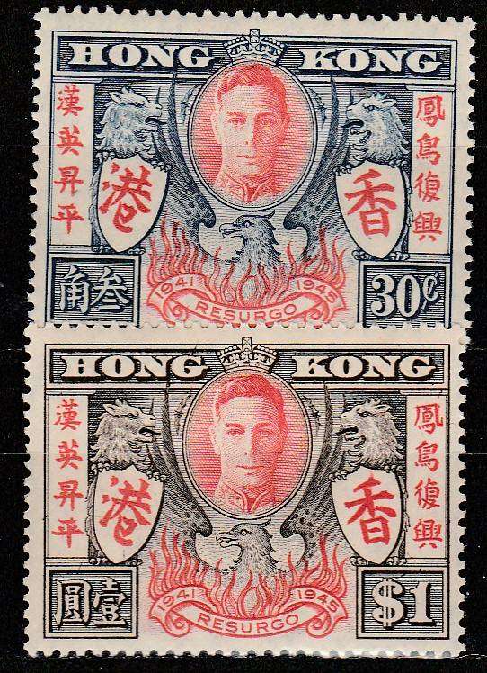 HONG KONG FULL SET MINT** LOOK SCAN