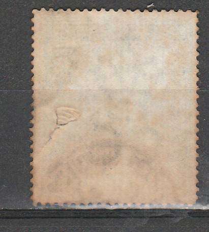 MALTA QV SG#35 C/VR 1,880.00 F.U. LOOK SCAN X 2