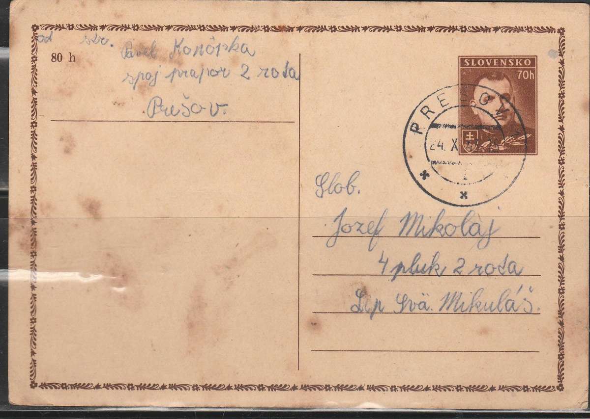 A POST CARD SLOVENSKO/SLOVENIA USED LOOK SCAN X 2