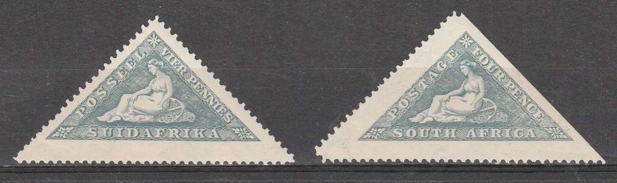SOUTH AFRICA SACC#32 MINT** PERFORATED ONE HAS ONE SIDE IMPERF LOOK SCAN