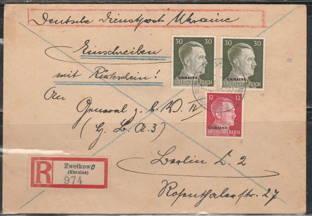COVER TO BERLIN FROM UKRAINE 1943 FRANKED WITH HITLER OVER PRINTS LOOK SCAN X 2