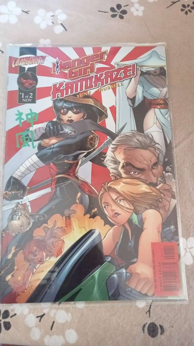 Danger Girl: Kamikaze! #1 of 2