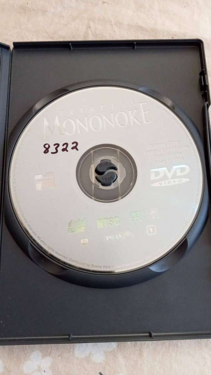 Princess Mononoke DVD - Studio Ghibli Classic (Miramax/NTSC)