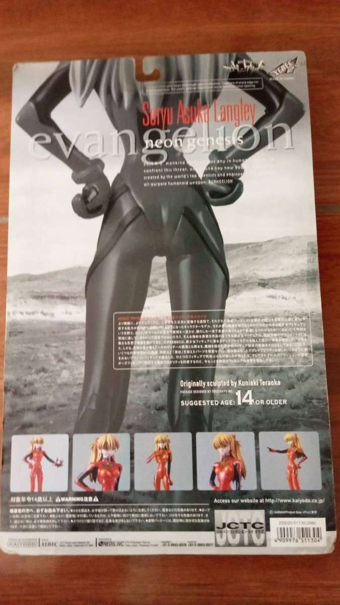 Neon Genesis Evangelion - Asuka Langley Action Figure (Kaiyodo / Xebec) - Open Box / Complete