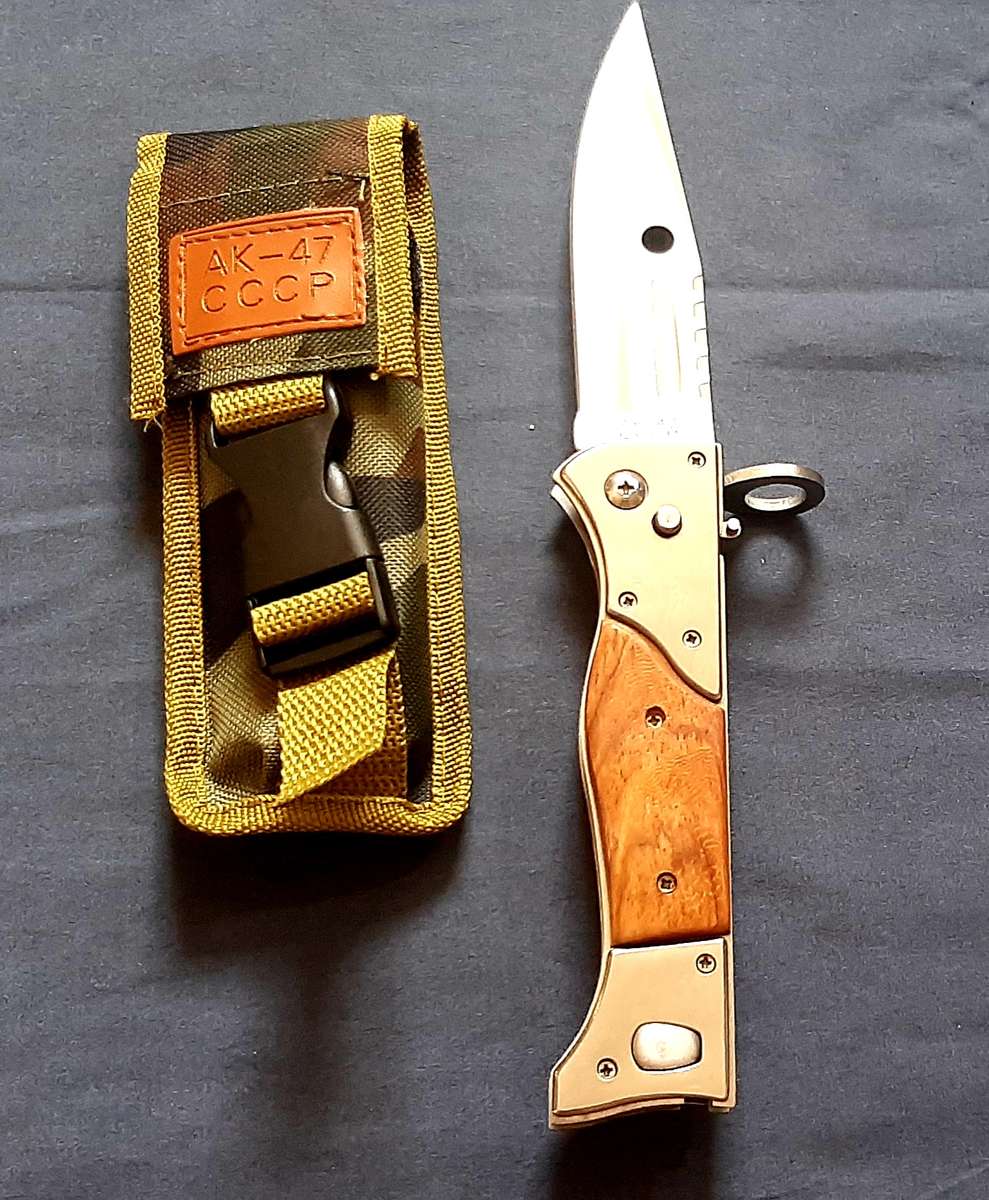 LARGE 26.5CM SWITCHBLADE TACTICAL KNIFE