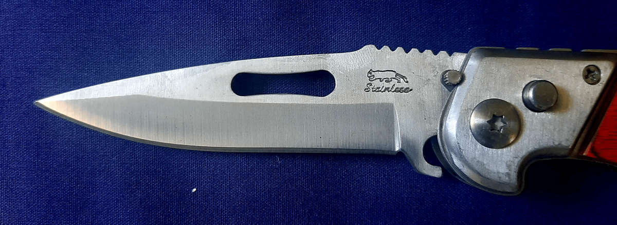 EXQUISITE 29CM DOUBLE BLADE SWITCHBLADE