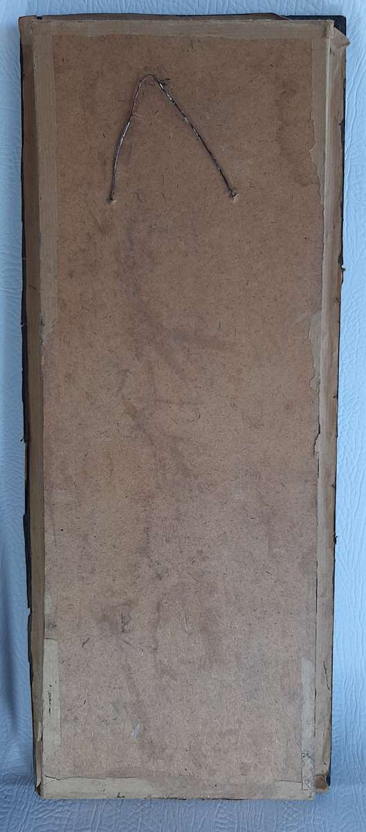 VINTAGE FRAMED SET OF AFRICAN WOODEN CARVINGS