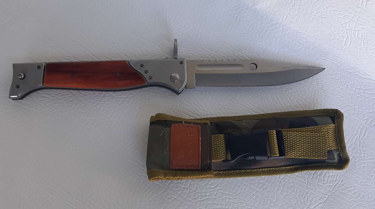 LARGE 34CM SWITCHBLADE TACTICAL KNIFE