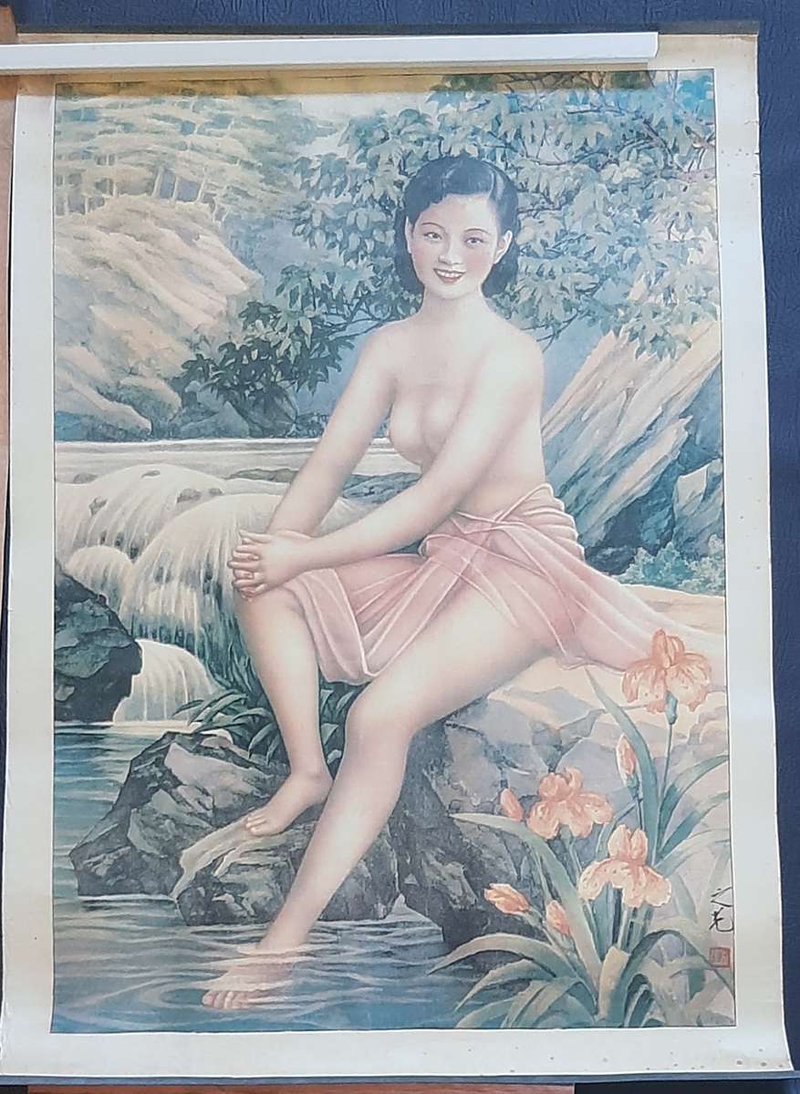 LARGE POSTERS OF VINTAGE ASIAN ADVERTISING  |  MID-CENTURY CULTURAL ICONS (SET OF 4)