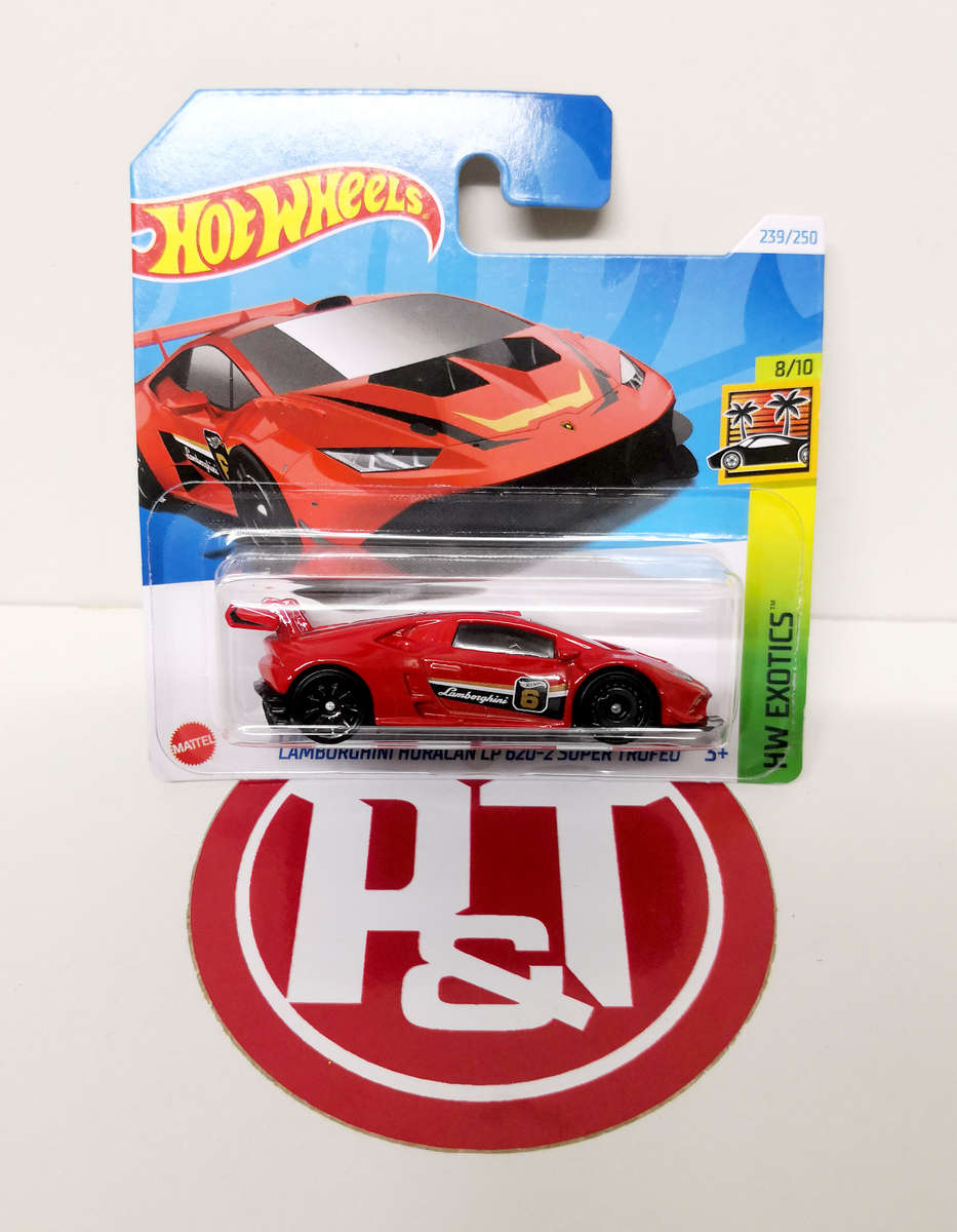 2024 Hot Wheels Supercar Combo (3 x Models)