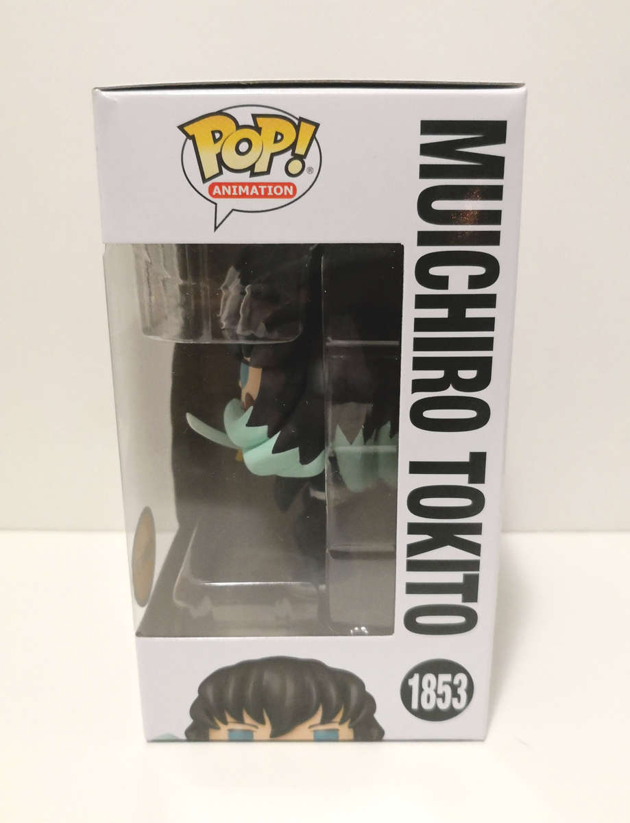 Funko Pop! Animation DEMON SLAYER Muichiro Tokito CHASE