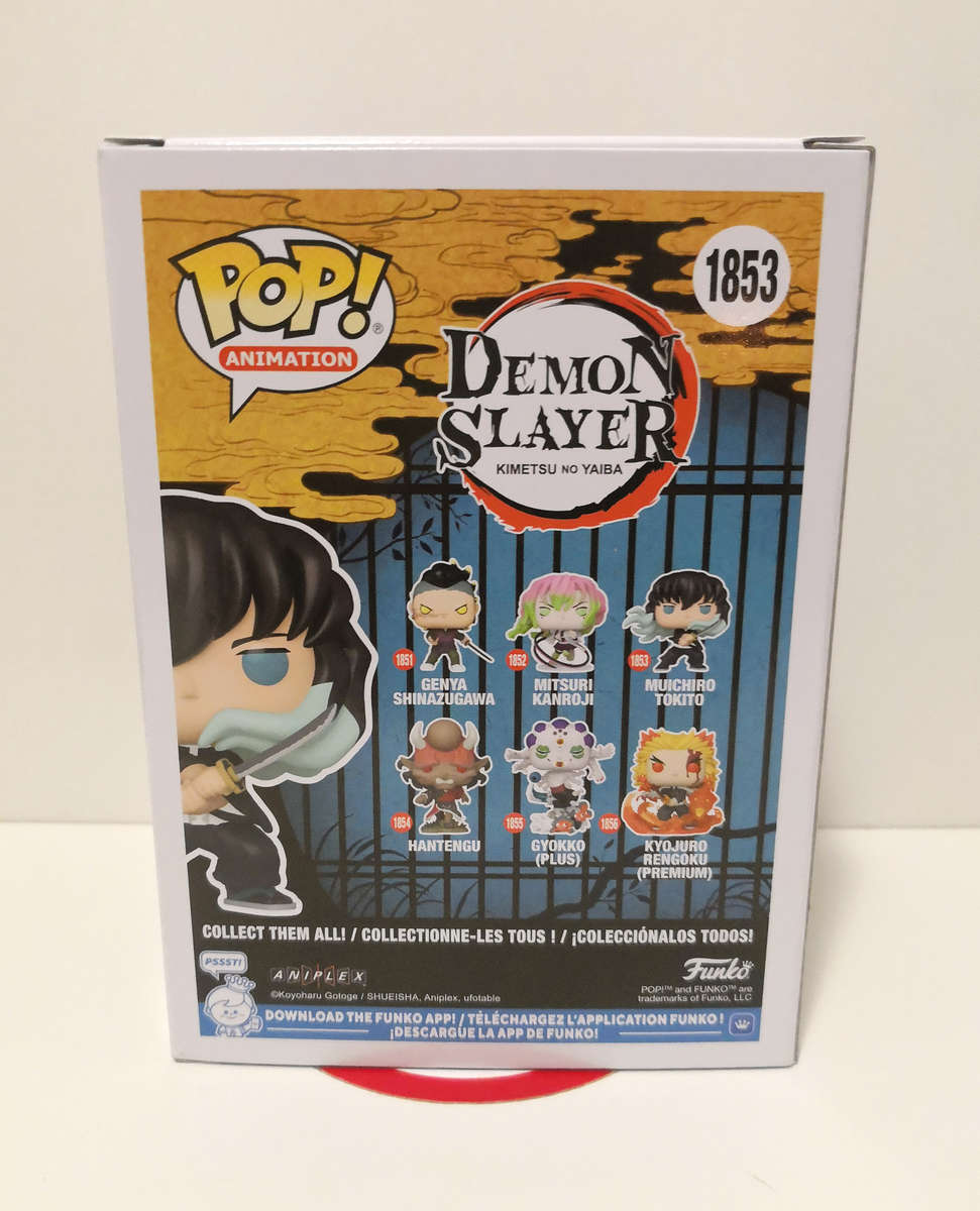 Funko Pop! Animation DEMON SLAYER Muichiro Tokito CHASE