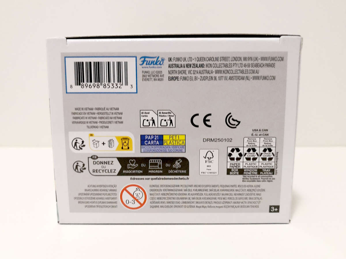 Funko Pop! Animation DEMON SLAYER Muichiro Tokito CHASE