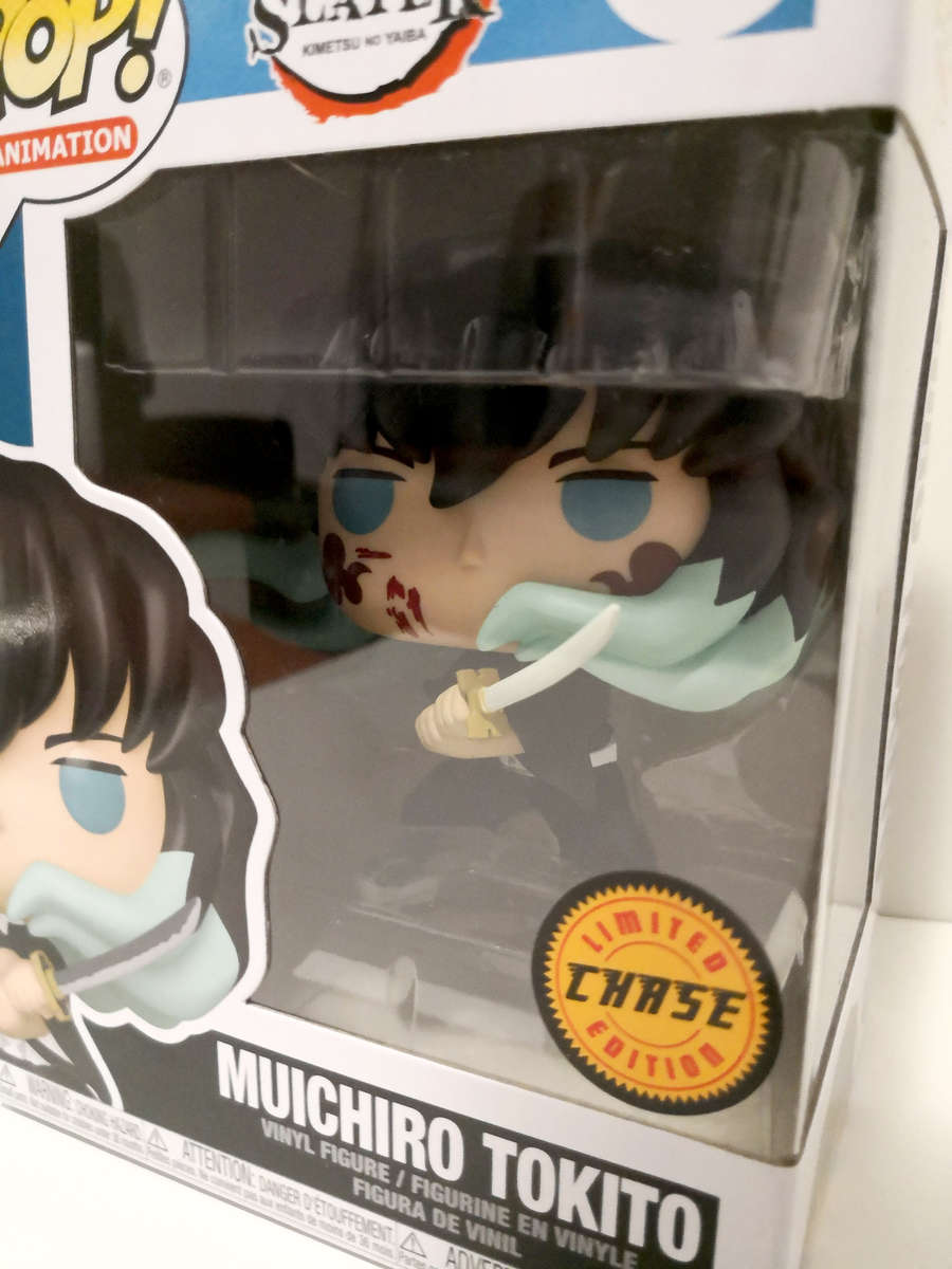 Funko Pop! Animation DEMON SLAYER Muichiro Tokito CHASE