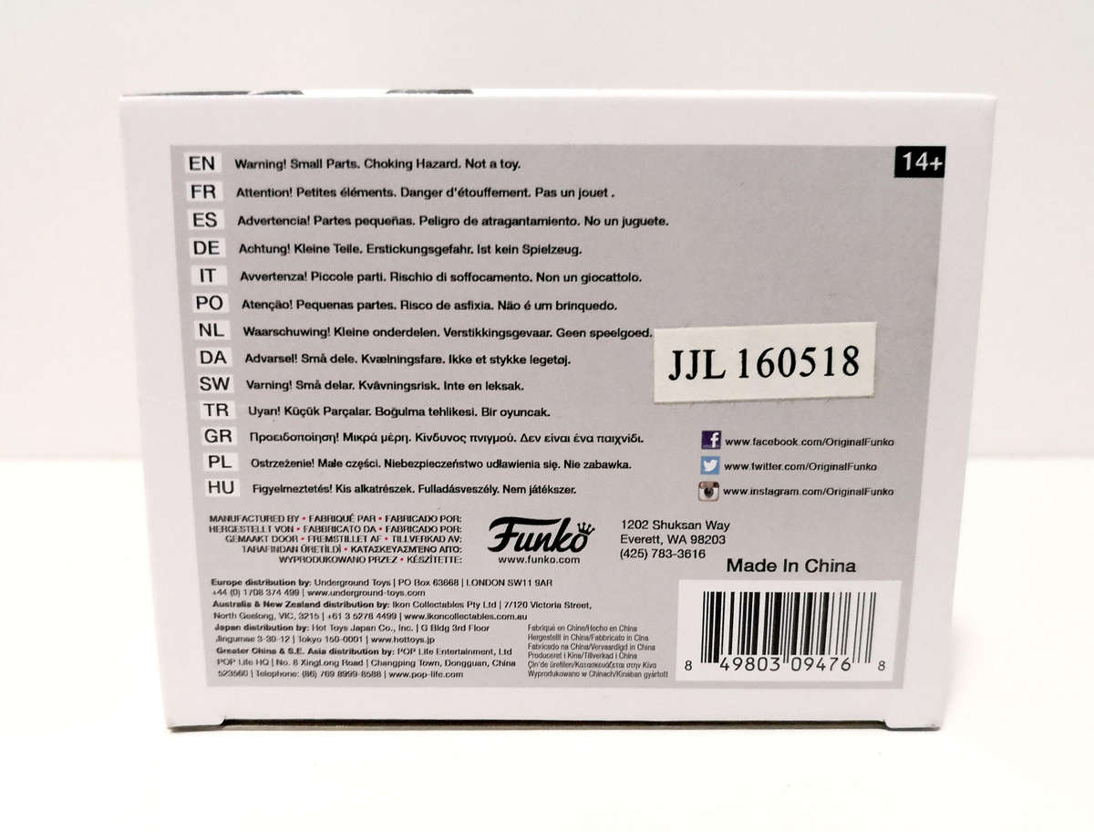 Funko Pop! Television - The Flash: Zoom