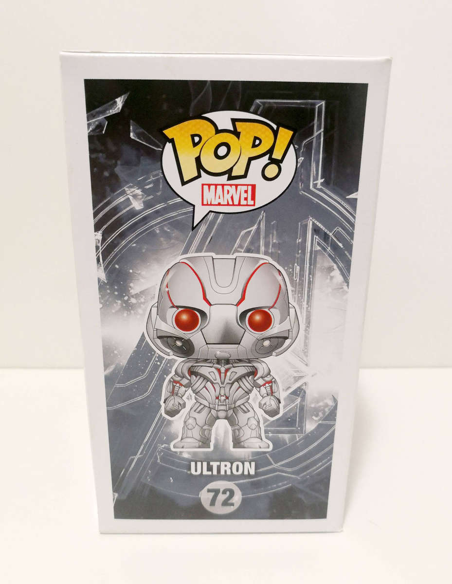 Funko Pop! Marvel Avengers: Age of Ultron - Ultron [VAULTED]