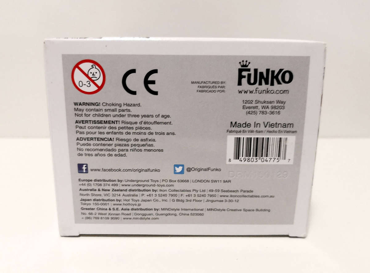 Funko Pop! Marvel Avengers: Age of Ultron - Ultron [VAULTED]