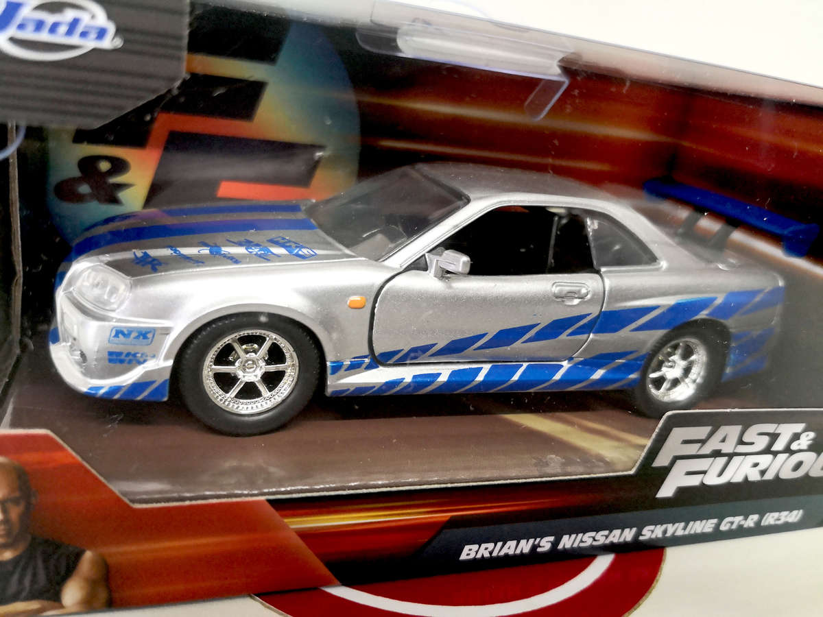 JADA Fast & Furious 1:32 Brian's Nissan Skyline GT-R (R34)