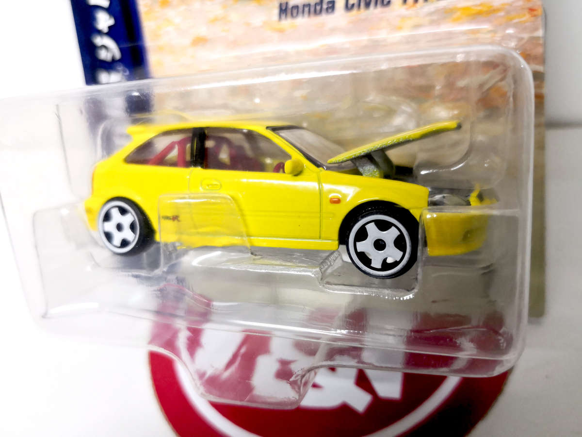 Majorette "Japan Series" Honda Civic Type R EK9