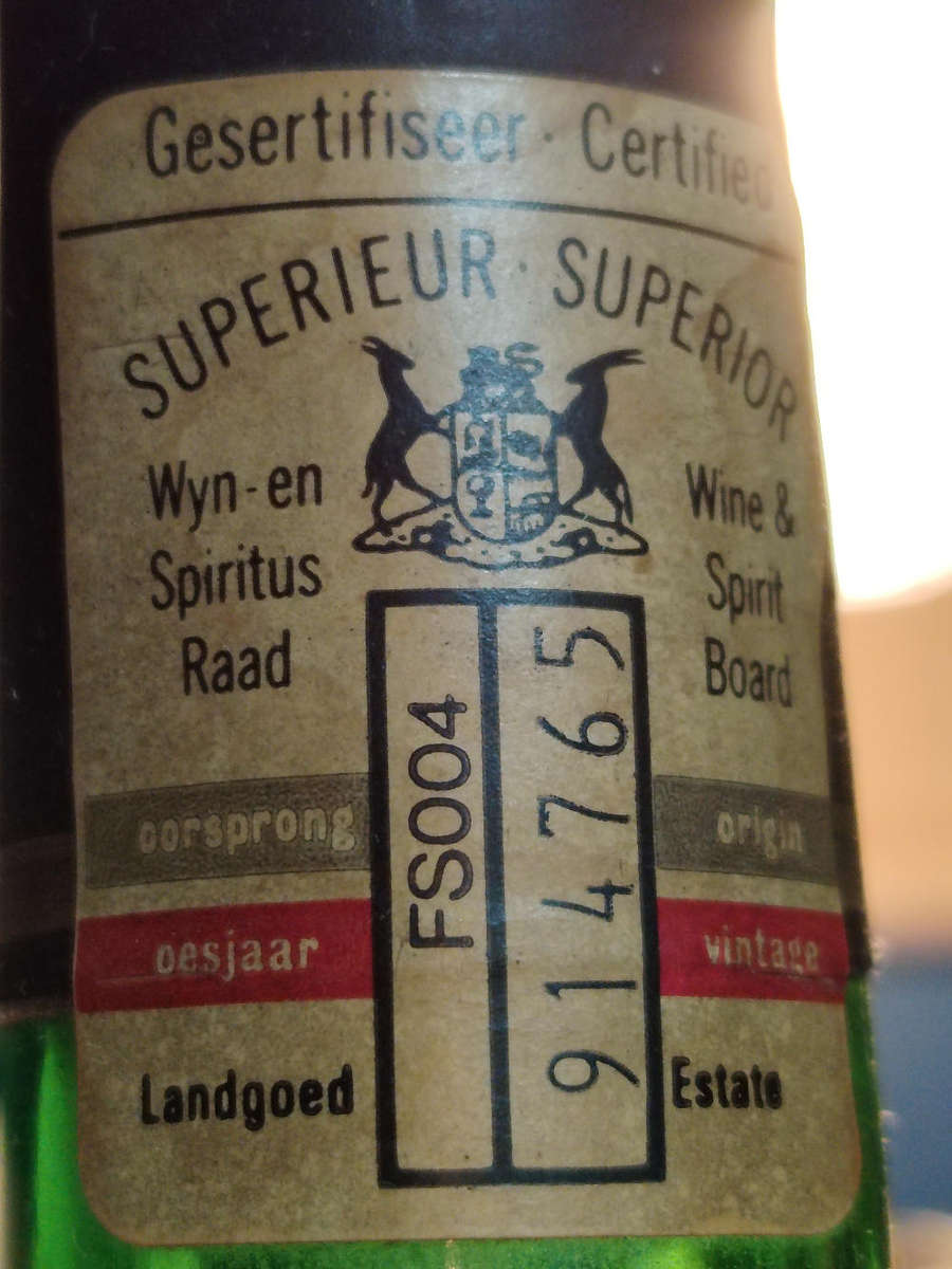 1984 Meerlust Rubicon