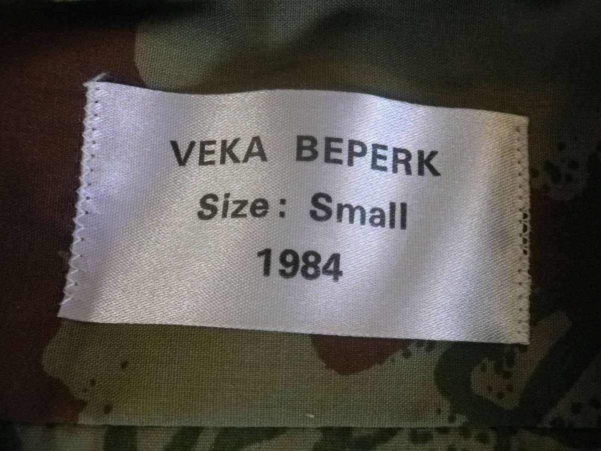 SAP 2ND PATT CAMMO TROUSERS, ELASTICATED ANKLES + LS SHIRT  -BOTH MADE VEKA - SIZES BELOW   (445)