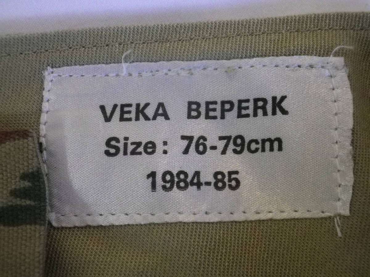 SAP 2ND PATT CAMMO TROUSERS, ELASTICATED ANKLES + LS SHIRT  -BOTH MADE VEKA - SIZES BELOW   (445)
