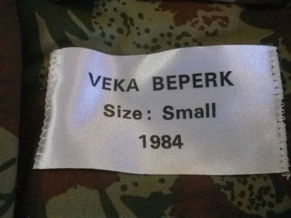 SAP 2ND PATT 2 X  CAMMO LS SHIRTS MADE MARBURG & VEKA - SIZE SMALL -  SIZES BELOW    (446)