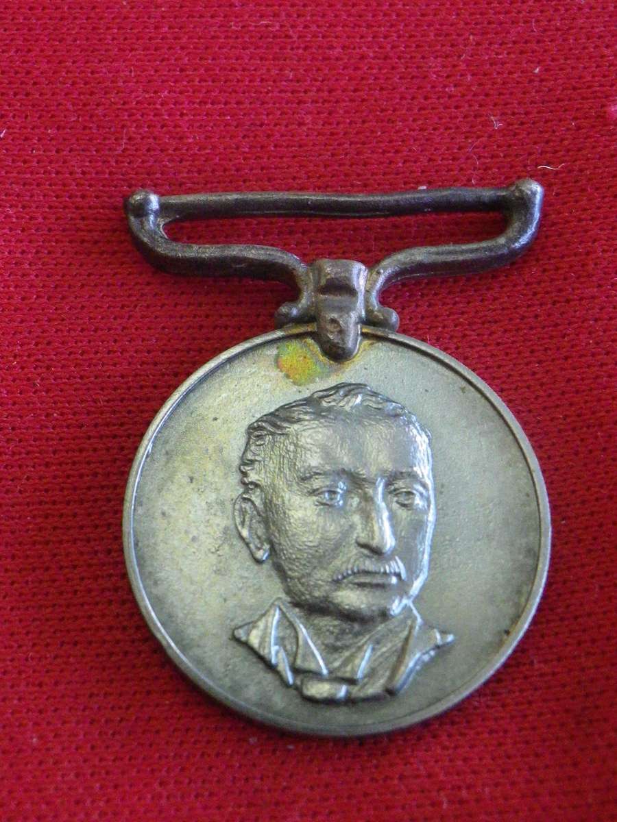 RHODESIA -  MINIATURE MEDAL - PRISON GSM   -   NO RIBBON (142)