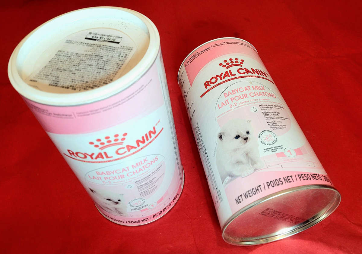 300g ROYAL CANIN BABY CAT MILK - Milk Replacer For Kittens. Expiry: 12.03.25