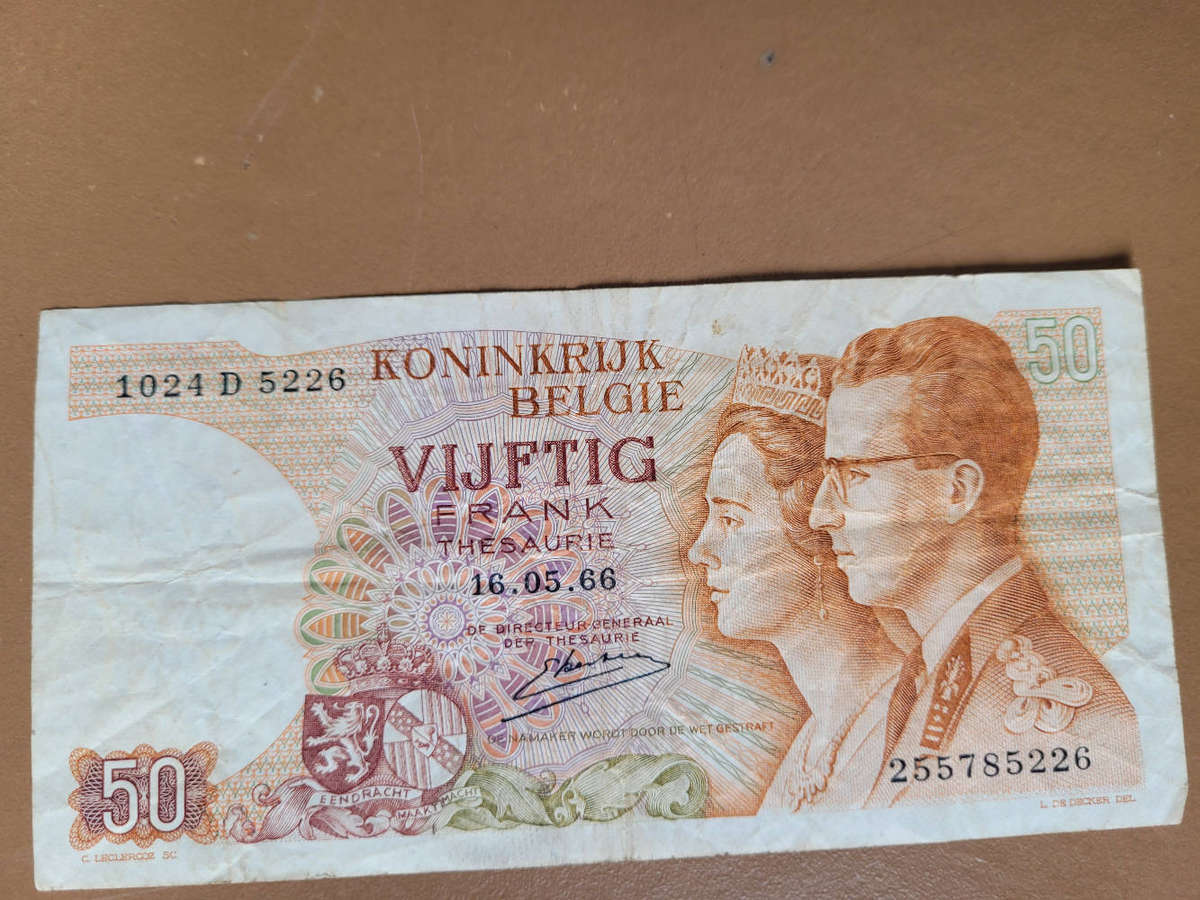 WORLD BANK NOTES #2 (As Pictured) Bid Per Lot